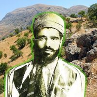 Şêx Evdirehîm kam o?