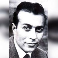 Biyografîya Cemal Sureyayî