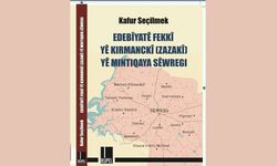 Edebîyatê Fekkî Yê Mintiqaya Sêwregi