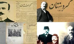 Ewro Roja Rojnamegerîya Kurdî ya