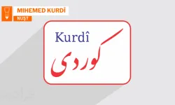 Açarnayîş karêko erjaye yo