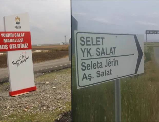 Qeyûmê Dîyarbekirî tabelaya bi Kurdkî wedarit!
