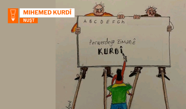 Hetê Karanê Nêvîyartekan De Cîyayîya Kirdkî û Kurmanckî