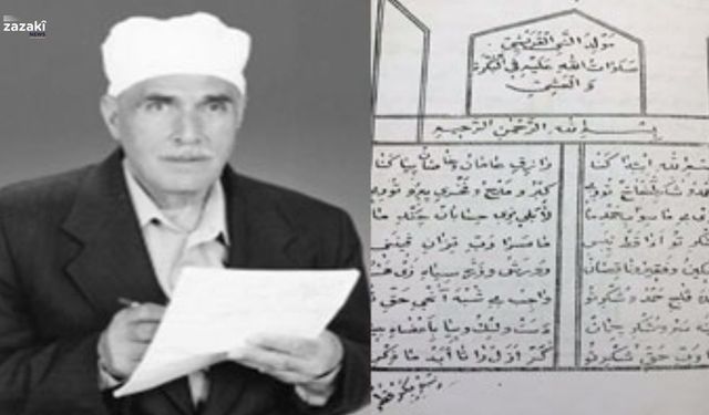 Mela Mehmed Elî Hunî û Mewlidê Pêxemberî yo Zazakî