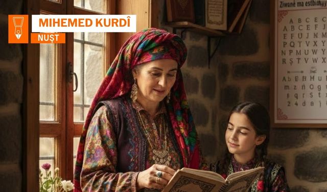 Pawitişê ziwanî bi hêzê cinîyan mumkin o