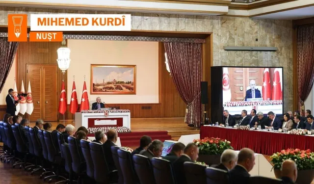 Aştîye bê ziwanî nêbena
