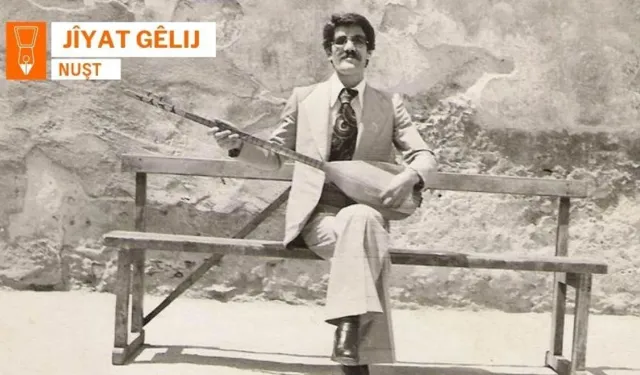 Rencber Ezîz, Cuye û Kilamê Ey
