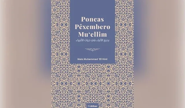 Şima eşkenê kitabê "Poncas Pêxembero Mu‘ellîm" înternet ser ra biwanê