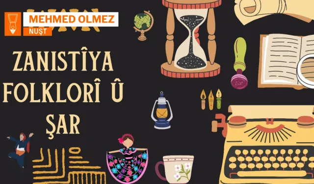 Zanistîya folklorî û şar