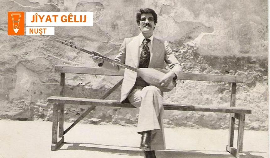 Rencber Ezîz, Cuye û Kilamê Ey