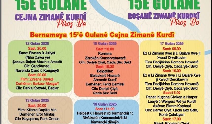 Programê 15ê Gulane Roşanê Ziwanê Kurdkî