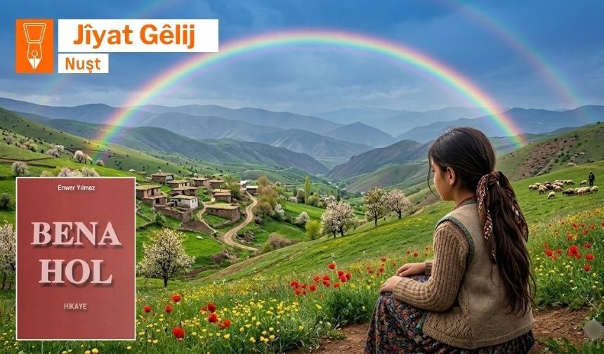 Hetê Temaya Bêedeletî ra Hîkayeya “Keskûsure” Ser o Yew Analîz