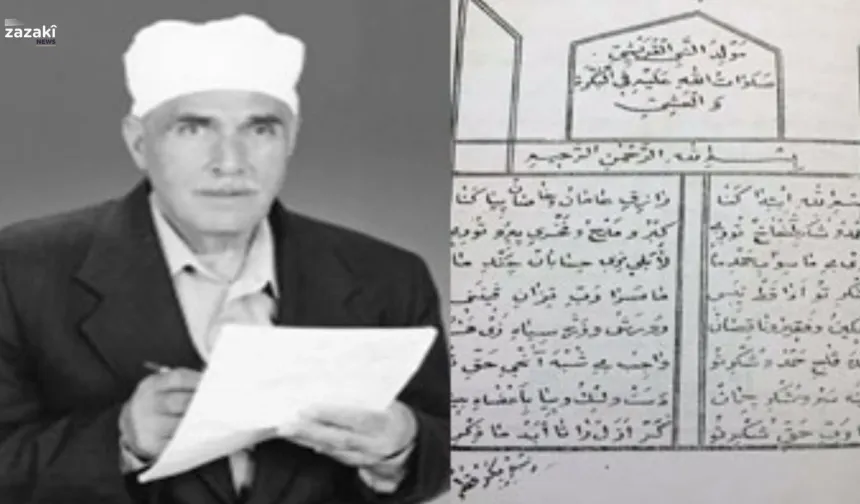 Mela Mehmed Elî Hunî û Mewlidê Pêxemberî yo Zazakî
