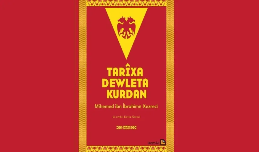 Kitabêko newe: Tarîxa Dewleta Kurdan