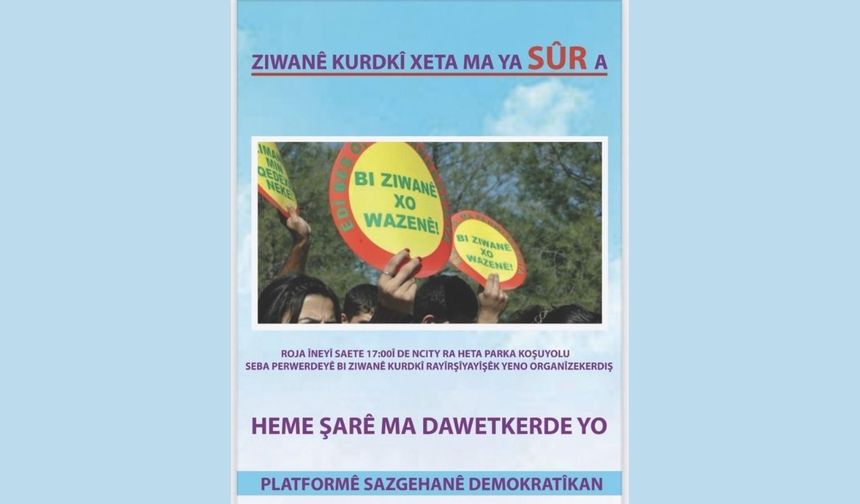 Amed de semedê Zazakî-Kurmanckî rayraşîyayîş: Ziwanê Kurdkî xeta ma ya sûr a