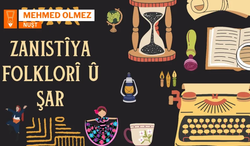 Zanistîya folklorî û şar