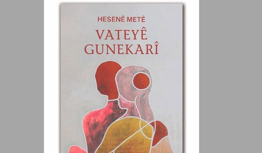 Yewna kitabê Zazakî: Vateyê Gunakarî