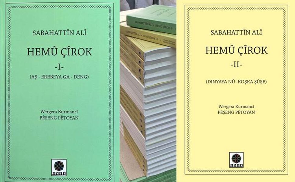 Heme hîkayeyê Sabahattîn Alî bi Kurdîya Kurmanckî vejîyayî