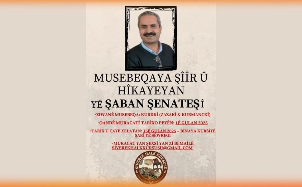 Sêwregi de bi namê Şaban Şenateşî, musabeqêka zazakî virazîyena