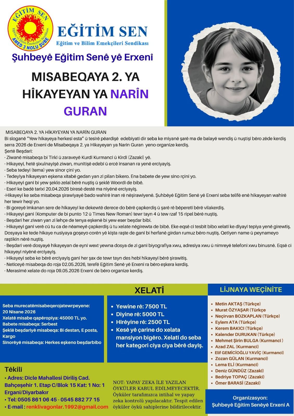 Whatsapp Image 2025 11 03 At 19.46.18