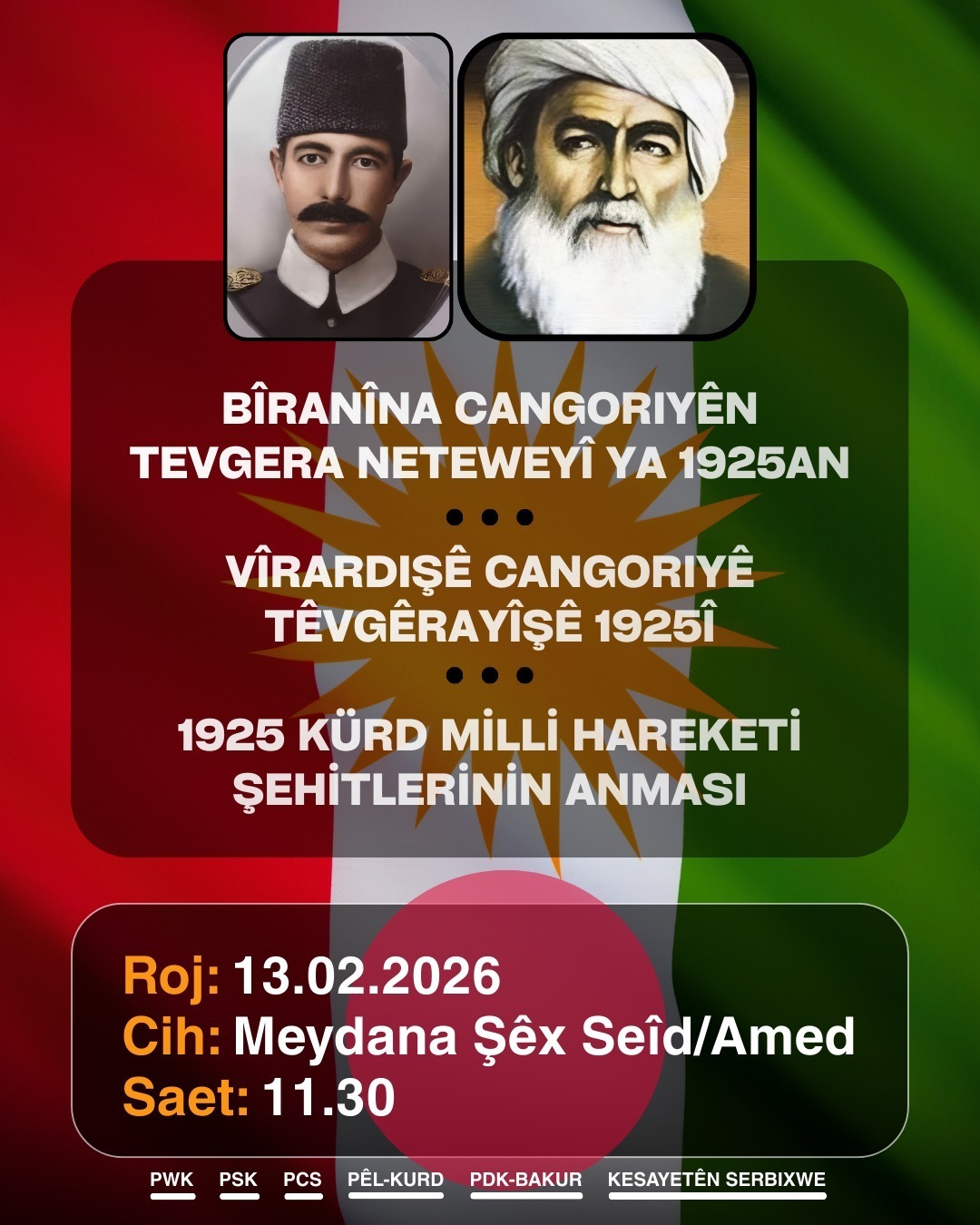 03A52518 D3D3 4Ff7 90B1 1F05E1Dbabad