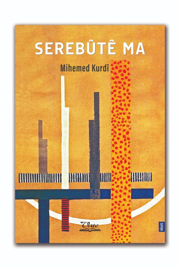 626716456 10226655286643355 2610416482464351798 N