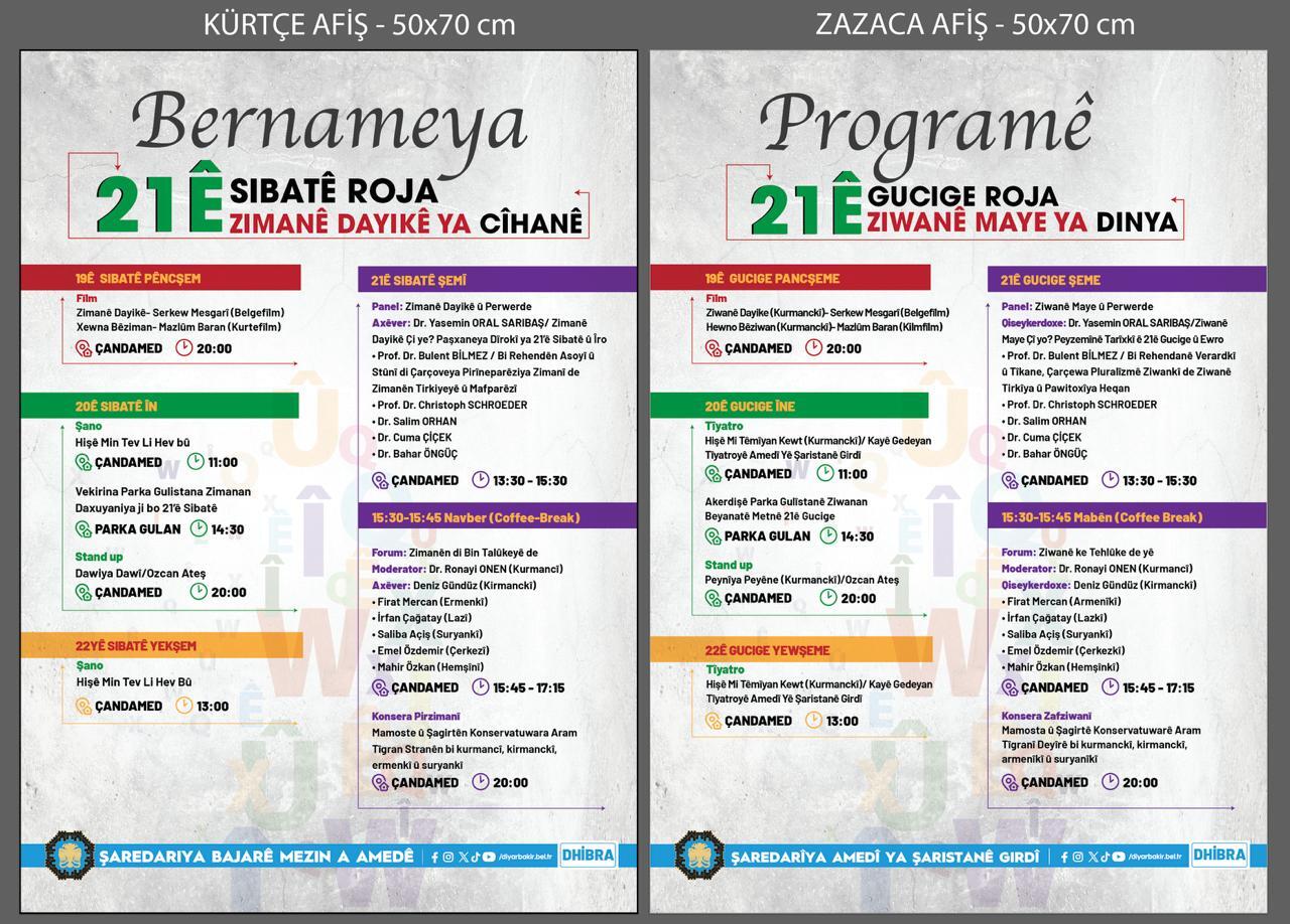 F0F25Beb 734F 4D3E 9396 0C260E037F5B