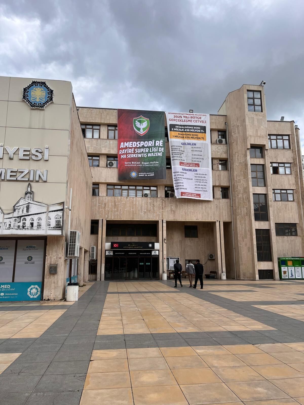 Whatsapp Image 2026 04 09 At 12.51.15