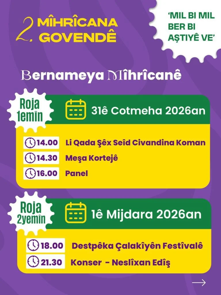 Amed De Festîvala Govende Dest Pê Kena 2